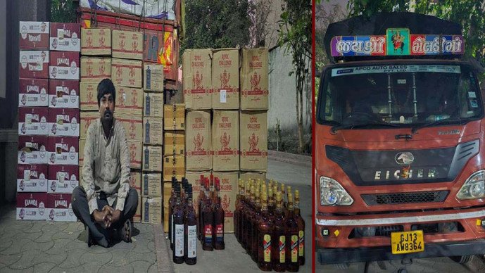 દમણથી રાજકોટ બુટલેગરે મોકલેલ ૭.૪3 લાખનો વિદેશી દારૂ ઝડપાયો