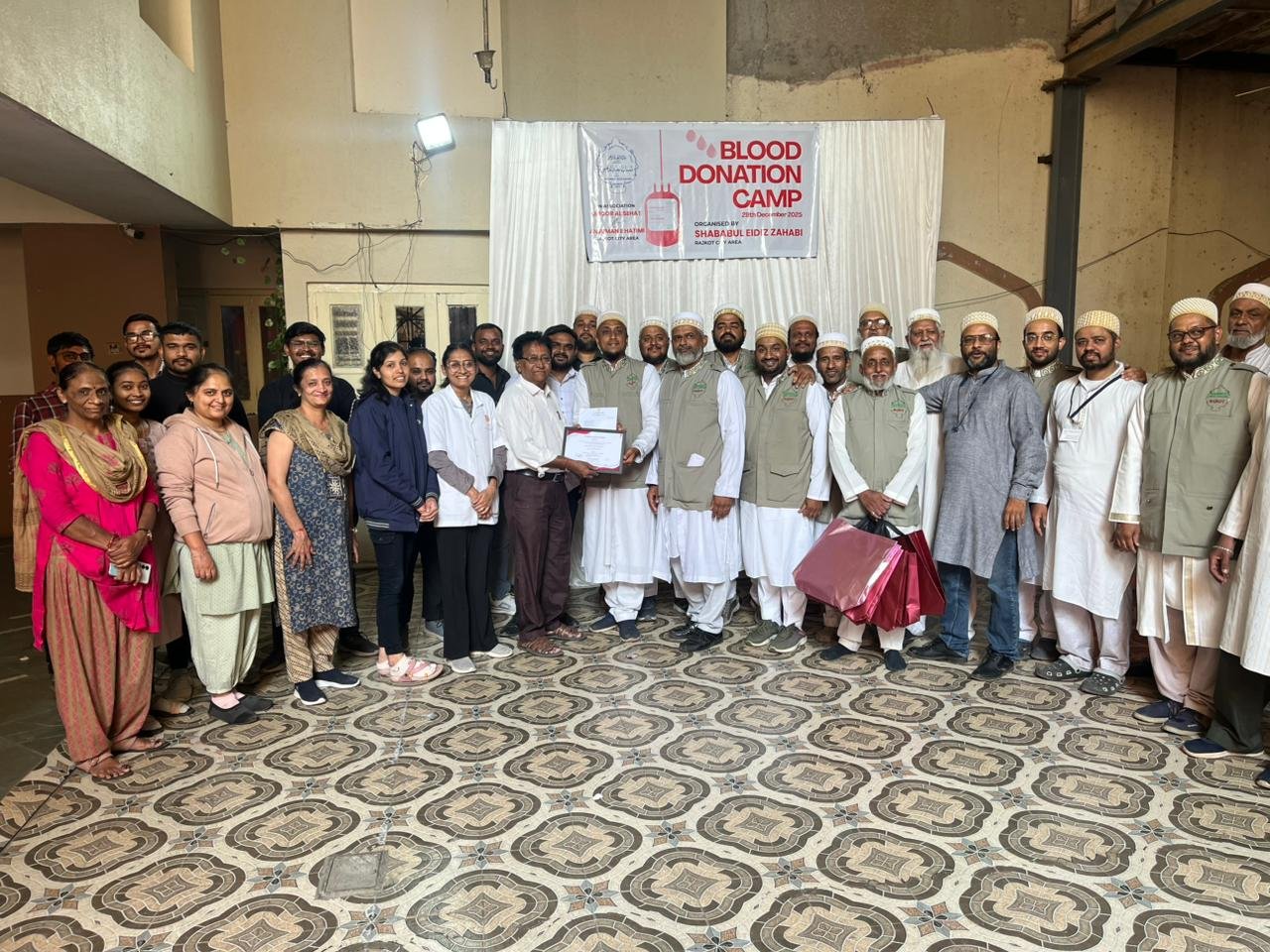 રાજકોટમાં દાઉદી બોહરા સમાજના શબાબઉલ ઇદિઝ ઝહબી દ્વારા રક્તદાન શિબિર યોજાઇ