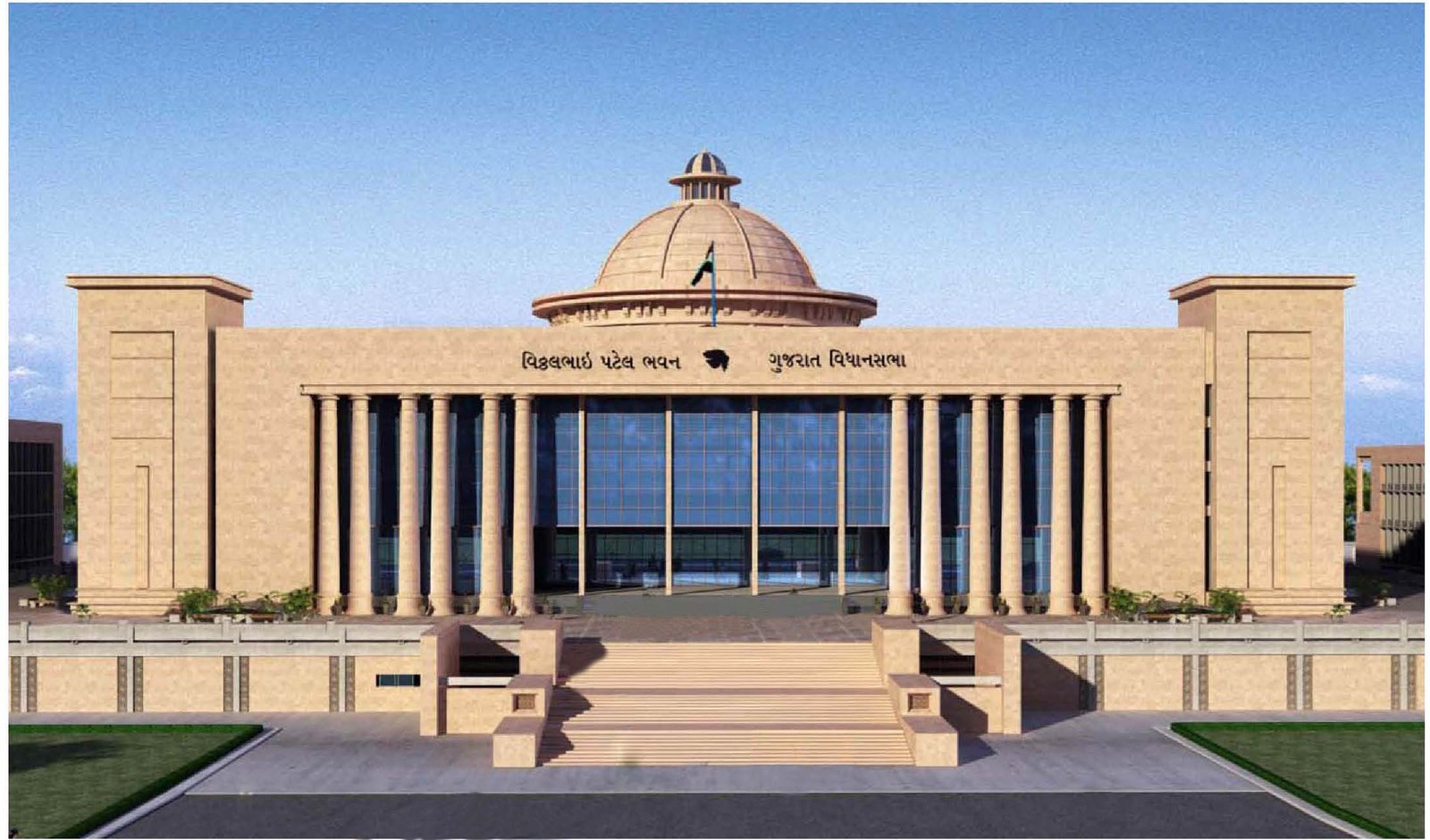 ગુજરાતનું તા.૧૭ ફેબ્રુઆરીએ અંદાજપત્ર રજૂ કરાશે, તા.૧૬મીએ બજેટ સત્રની બેઠક