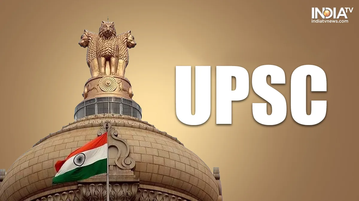  UPSCની પરીક્ષાઓમાં હવે AI દ્વારા ઉમેદવારોનું ફેસ ઓથેન્ટિકેશન લાગુ થશે