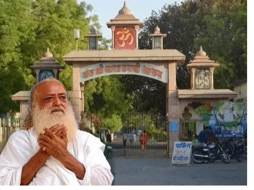  સરકારી જમીન પર ખડકેલો ૫૦૦ કરોડનો આશારામનો આશ્રમ તંત્ર તોડી પાડશે