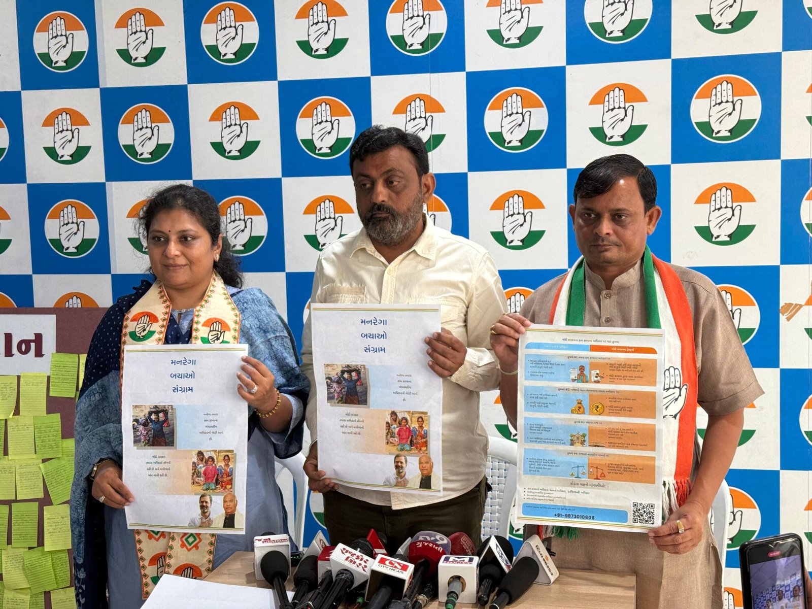 કોર્પોરેશનની તિજોરી છલકાવવા વ્યાજ માફીની સ્કીમ એપ્રિલ પહેલા રાખો : કોંગ્રેસ