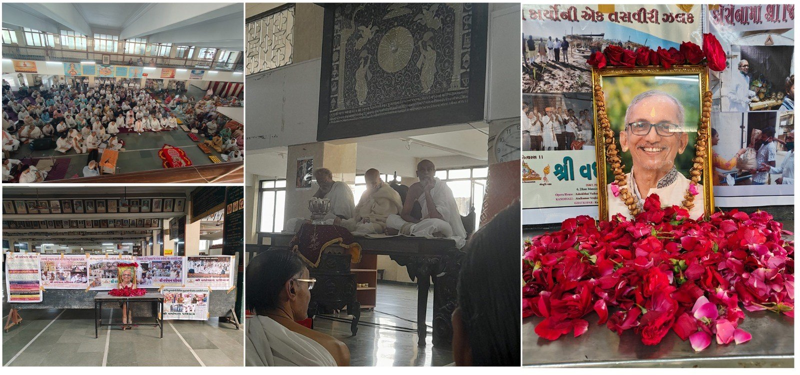  જીવદયાપ્રેમી જીતુકાકા જાંબલી જૈન સંઘ દ્વારા યુગપુરૂષના મરણોતર સન્માનથી વિભુષિત