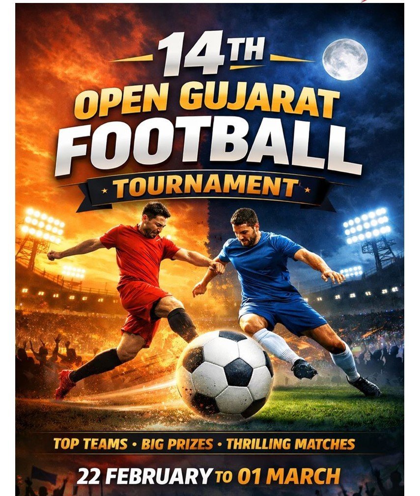 રાજકોટમાં ૨૨મી ફેબ્રુઆરીથી ઓપન ગુજરાત ડે-નાઇટ ફૂટબોલ ટુર્નામેન્ટ