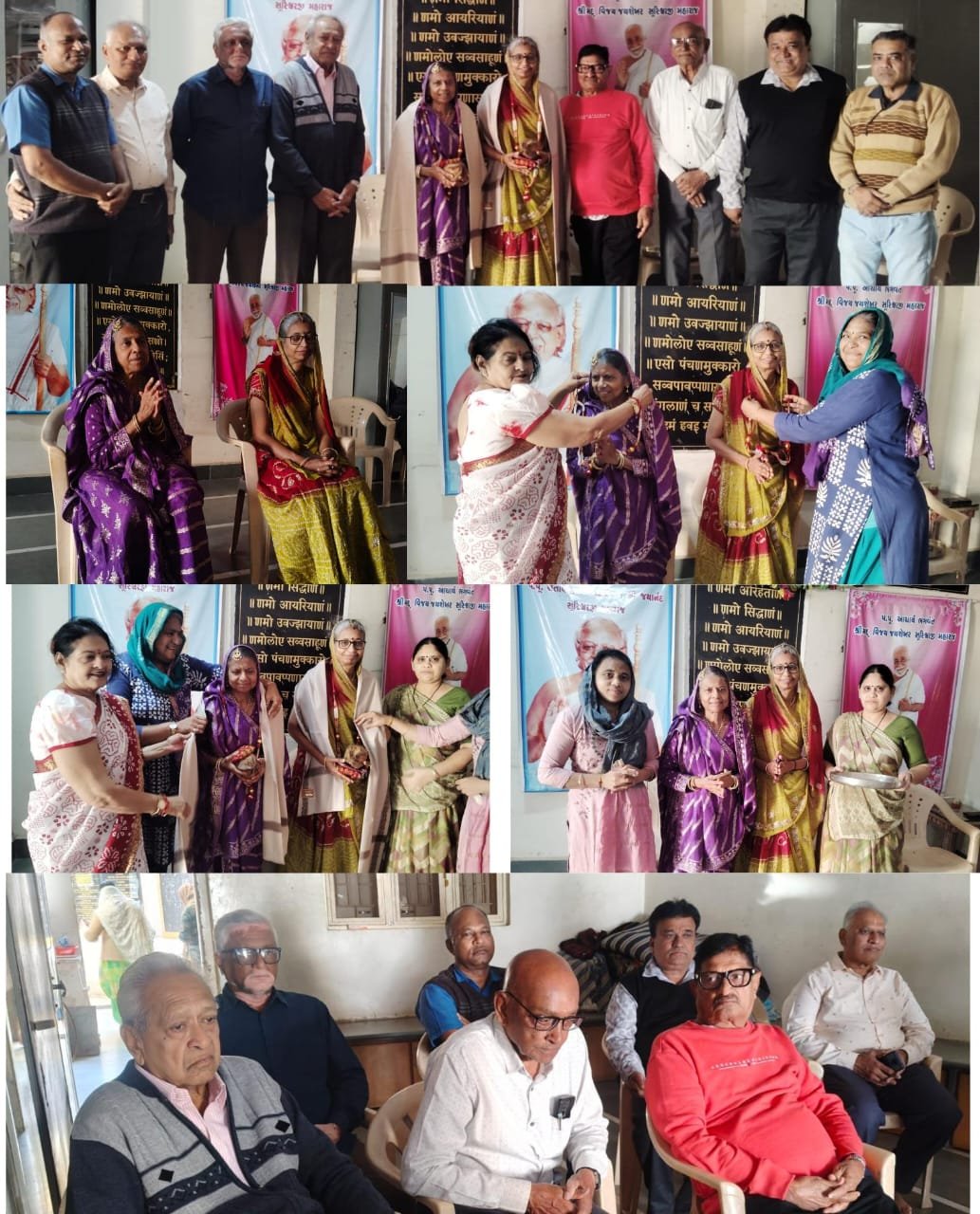 જૈન દીક્ષા અંગીકાર કરનાર સંગીતાબેન અને સુજાતાબેનનું સન્માન   