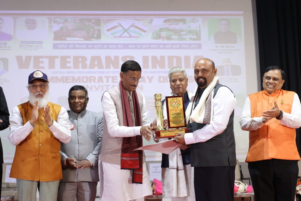  આત્મીય યુનિવર્સિટીને પ્રાઇડ ઓફ નેશન એવોર્ડ એનાયત