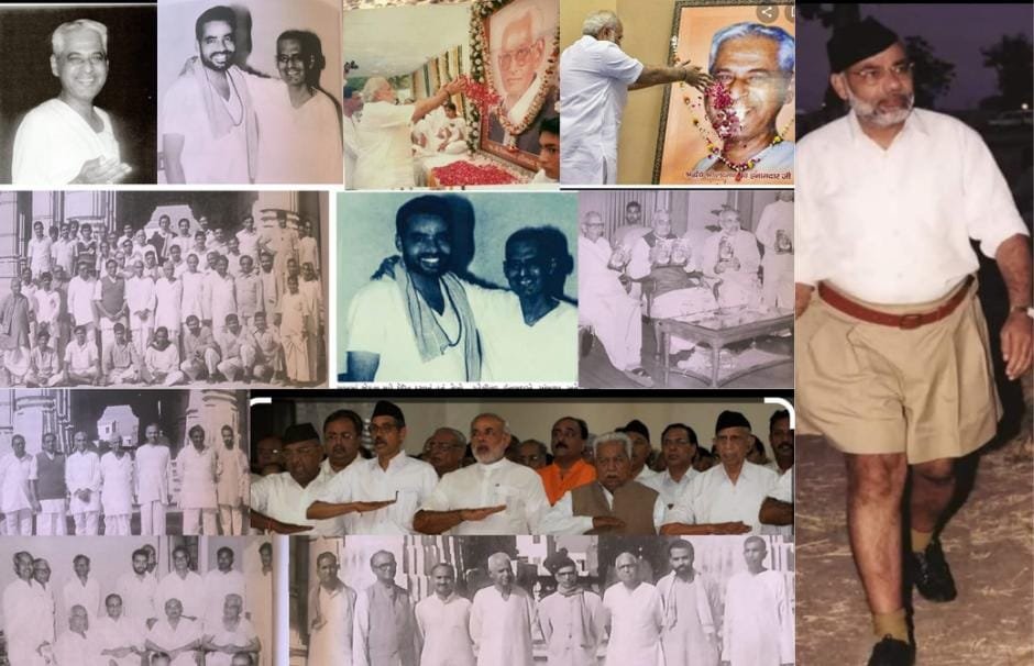 વડાપ્રધાન નરેન્દ્ર મોદી સાથેના ગુજરાતના પ્રચારકોનાં તેમના યાદગાર સંસ્મરણો