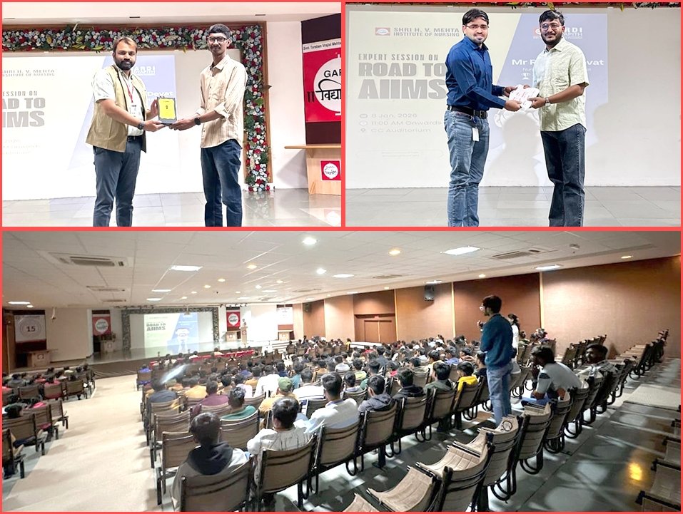 ગાર્ડી વિદ્યાપીઠ સંચાલિત ઇન્સ્ટિટયુટ ઓફ નર્સિંગ દ્વારા રોડ ટુ એઇમ્સના વિષય પર સેશન