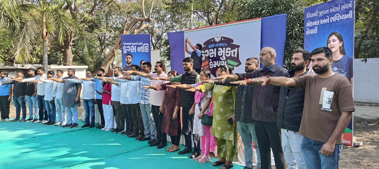 NSUIના ડ્રગ્સ મુકત કેમ્પસ અભિયાનનો રાજકોટ ખાતેથી બાઇક રેલી કાઢી શુભારંભ