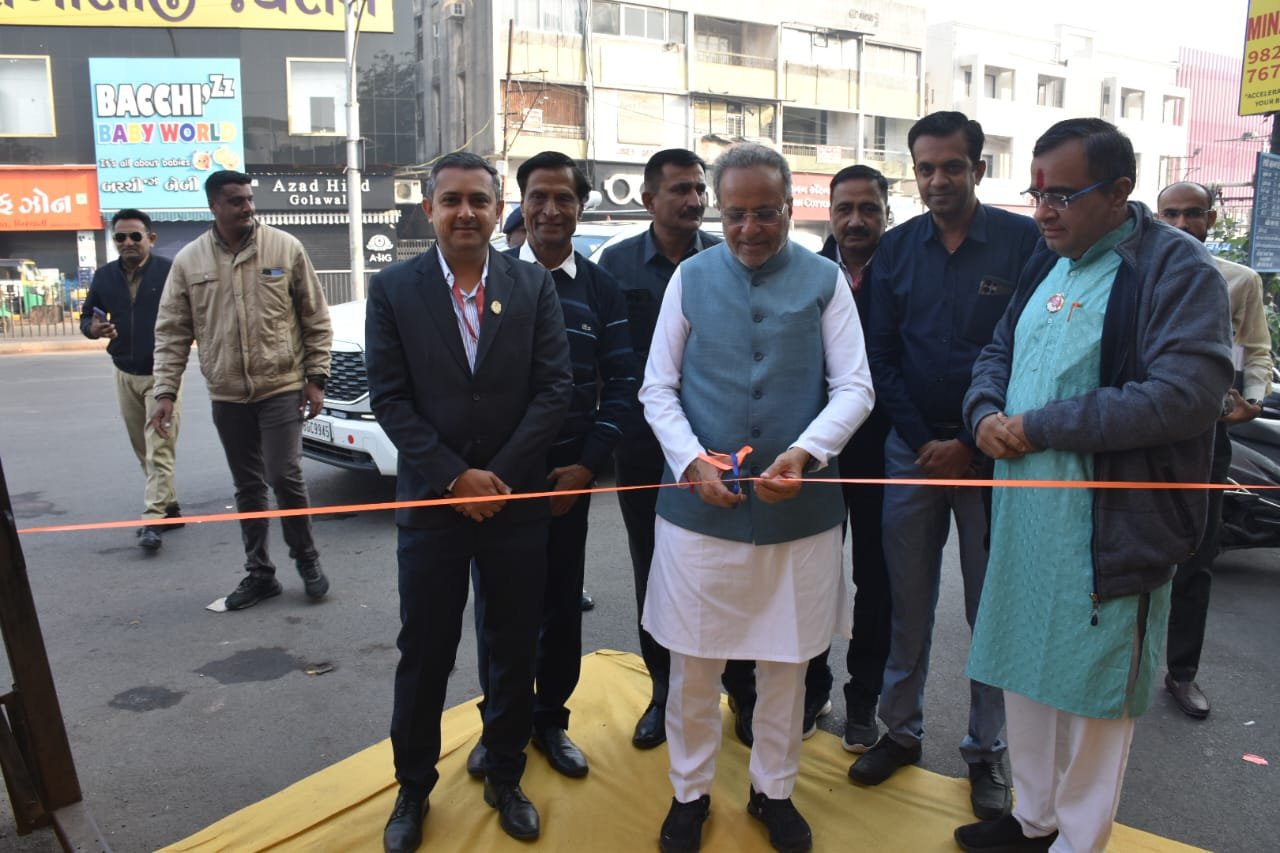  રાજકોટમાં કરૂણા અભિયાન અંતર્ગત કંટ્રોલ રૂમનું ઉદ્ઘાટન