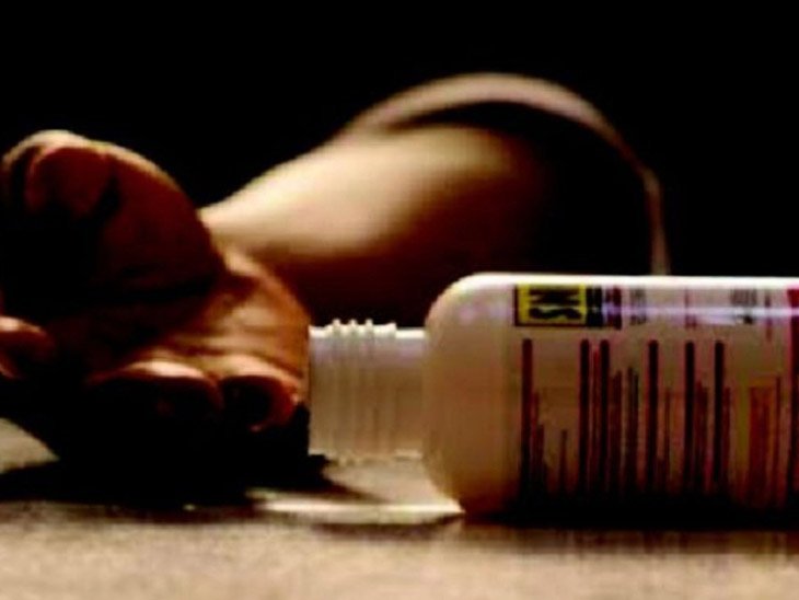 કામ મુદ્દે પિતાના ઠપકાથી દુઃખી થઈ 20 વર્ષીય યુવકે ઝેરી દવા પીધી