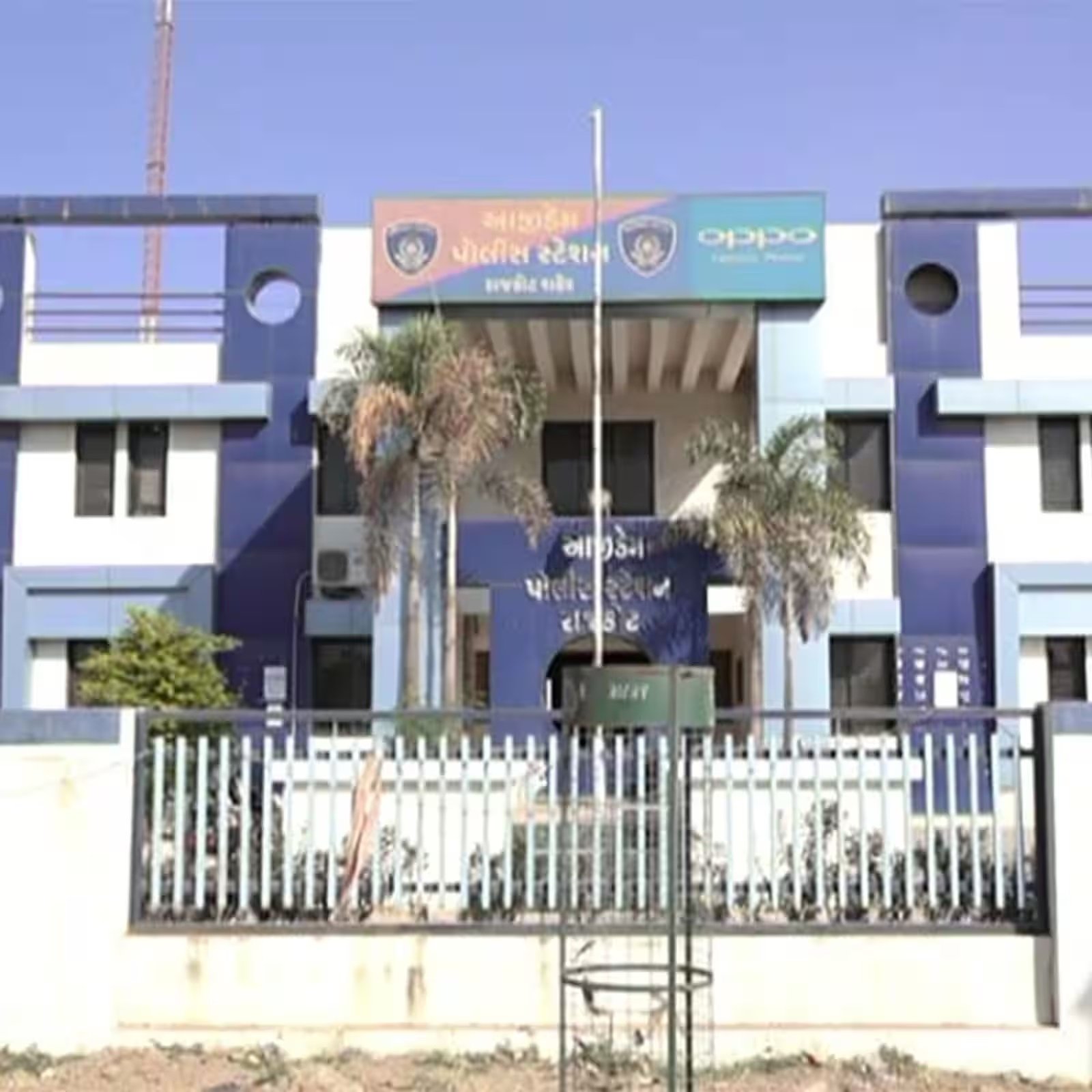 કોઠારીયા ચોકડીએ પ્રેસની ખોટી ઓળખ આપીને મહિલા ટ્રાફિક પોલીસ સાથે ઝપાઝપી