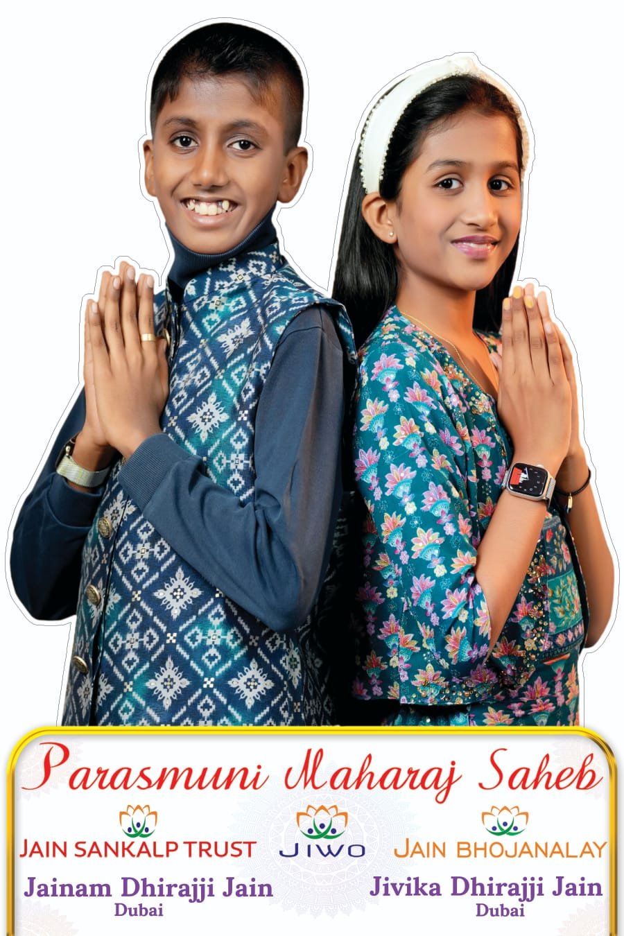 ગુજરાતમાં સૌપ્રથમ તકતી મૂકત જૈન ધર્મ સ્થાનકનું રાજકોટમાં ઉદ્ઘાટન