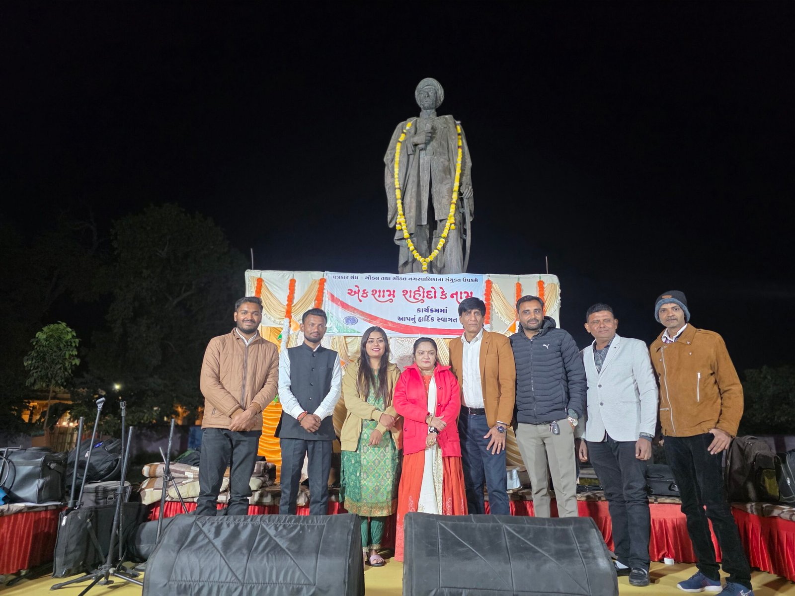 ગોંડલમાં પત્રકાર સંઘ-નગરપાલિકા દ્વારા એક શામ શહિદો કે નામ કાર્યક્રમ