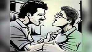 જમીન–મિલકતના સોદામાં વિવાદ બાદ વૃદ્ધ વેપારીને જાનથી મારી નાખવાની ધમકી