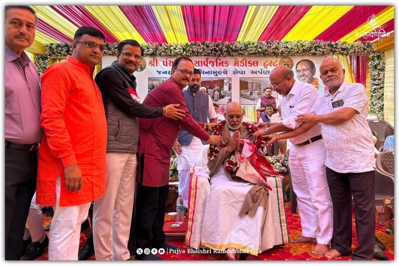  પંચનાથ હોસ્પિટલને પ વર્ષ પૂર્ણ થયાના પ્રસંગે જનરલ વોર્ડ વિનામુલ્યે સેવા અર્પણ