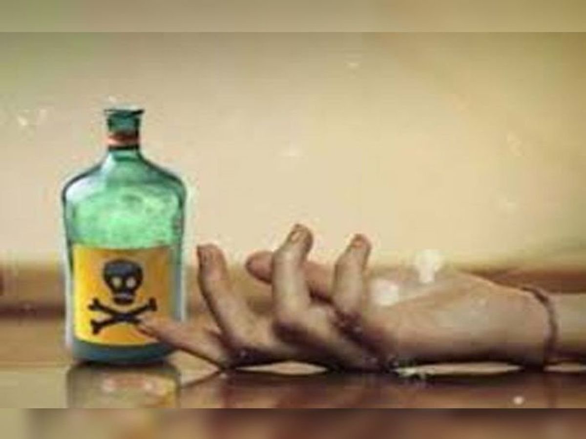  મામૂલી ઠપકાએ માતાની મમતા છીનવી લીધી : પરિણીતાનો ઝેર પી આપઘાત