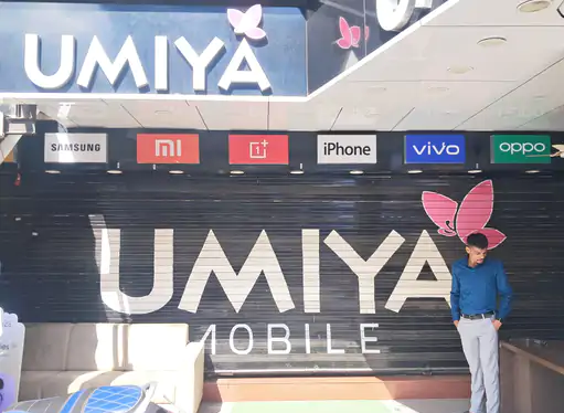  એસ્ટ્રોન ચોકમાં નામાંકિત મોબાઇલના વેપારીઓ પર GST વિભાગના દરોડા