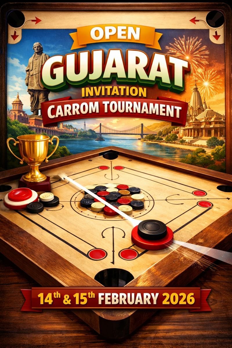 રાજકોટમાં તા.૧૪ અને ૧૫ ફેબ્રુઆરી ઓપન ગુજરાત ઇન્વિટેશન કેરમ ટુર્નામેન્ટ