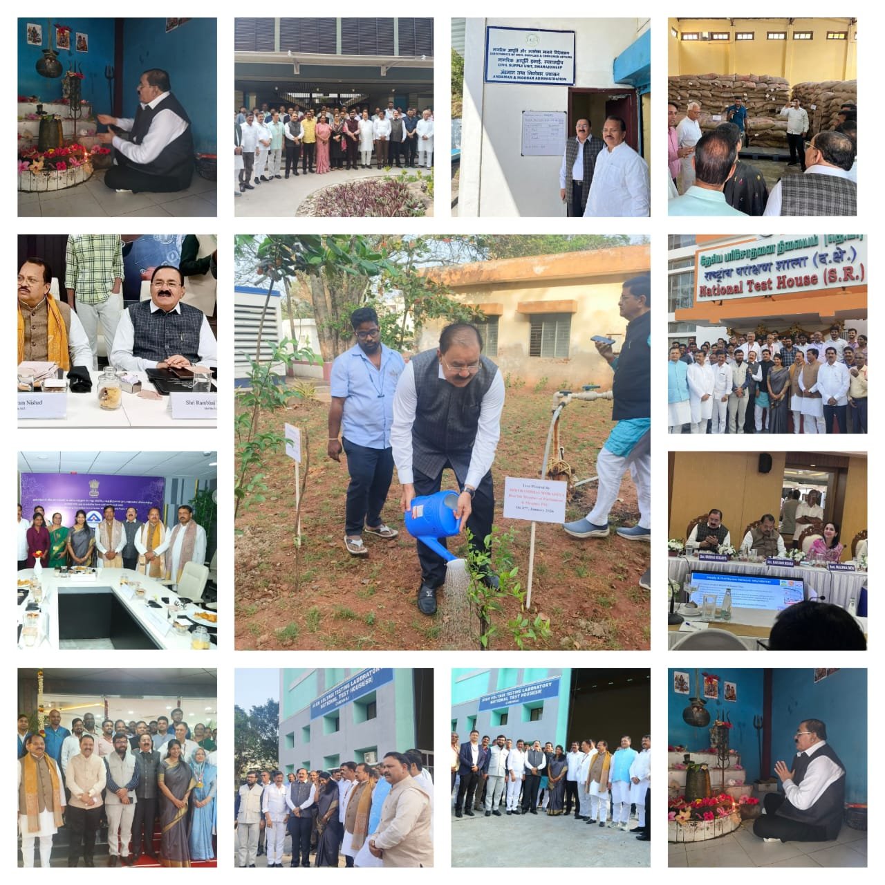 જાહેર વિતરણ વિભાગની સંસદીય સમિતિની બેઠકમાં હાજરી આપતા રાજયસભાના સભ્ય