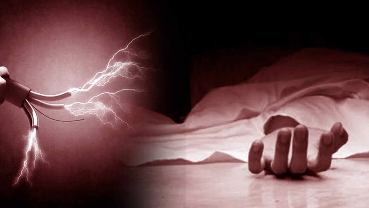 રામપર બેટી પાસે વીજશોકથી યુવાનનું કરૂણ મોત