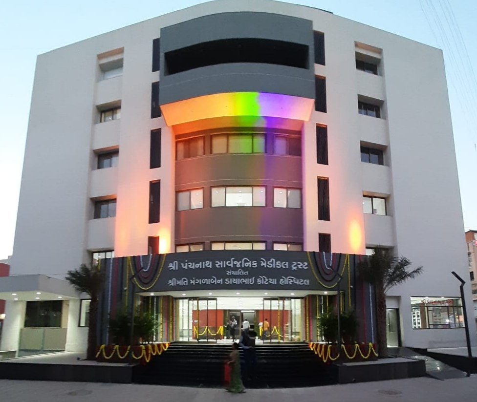 પંચનાથ હોસ્પિટલ કાલે પાંચ વર્ષ પૂર્ણ કરશે : ૭,3૦,33પ દર્દીઓની સારવાર