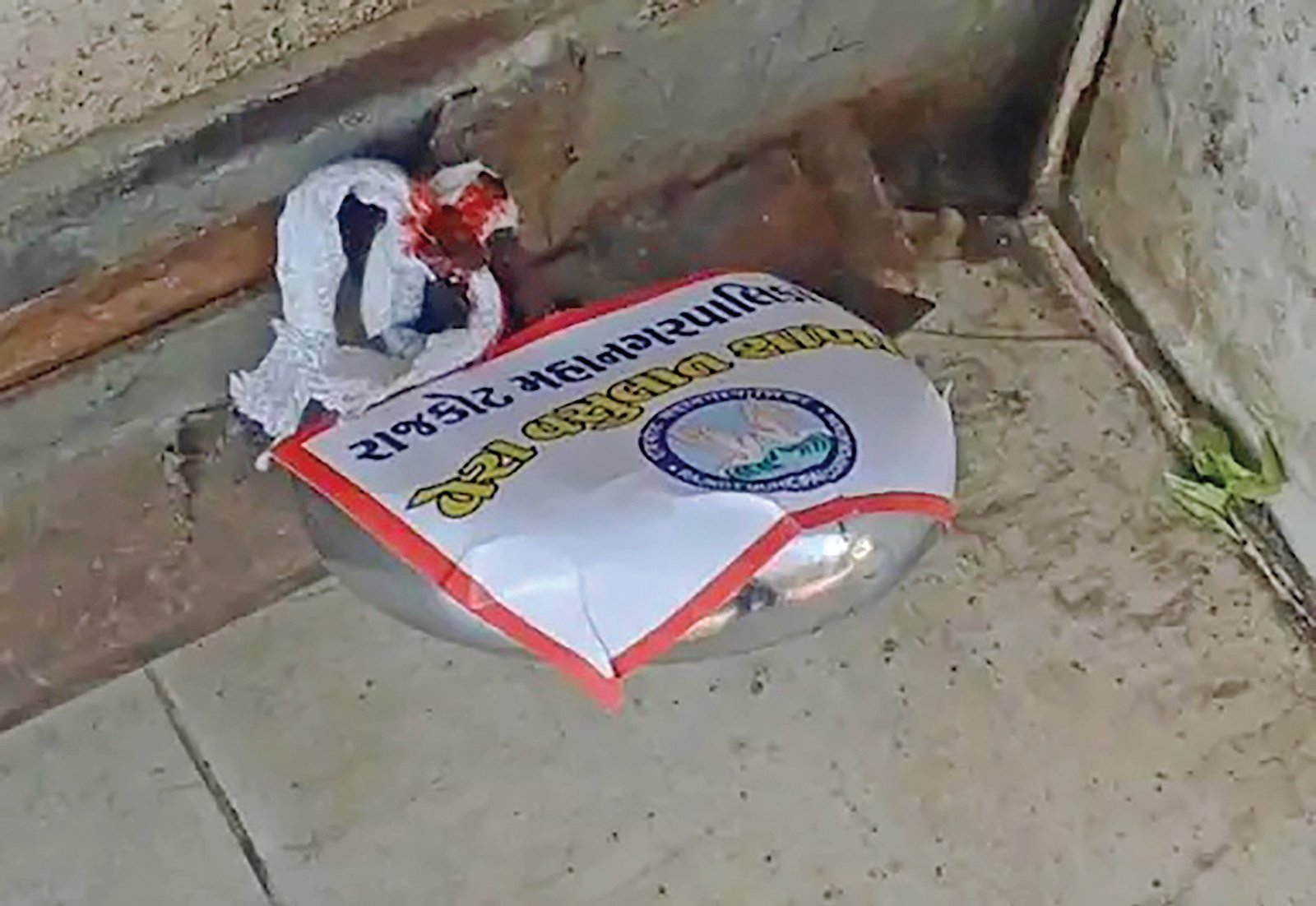  મનપા ઓન ફાયર વેરો નહી ભરનાર 3૭૮ આસામીઓની મિલકત સીલ કરાઇ