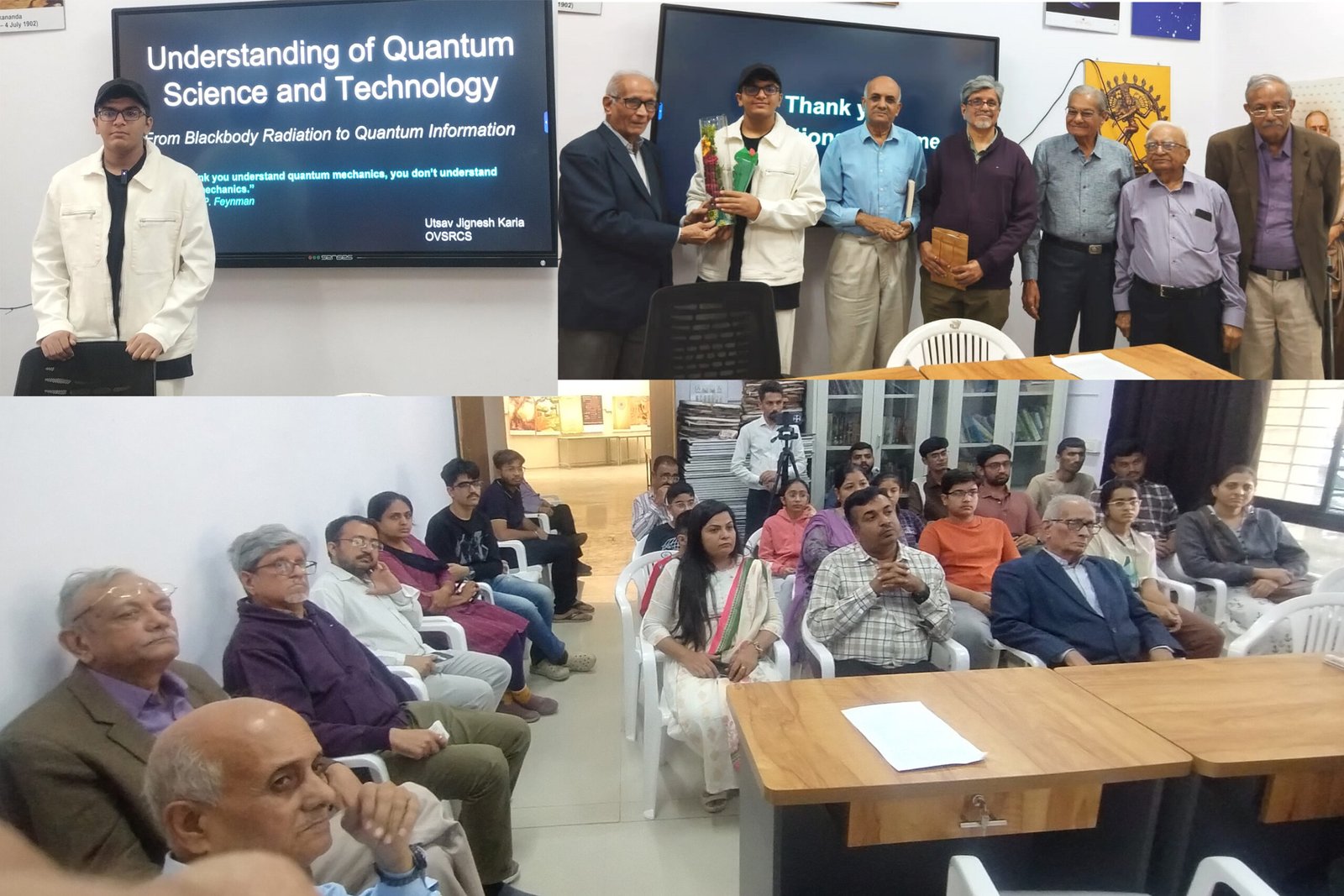  પ્રાદેશિક લોકવિજ્ઞાન કેન્દ્રમાં ટેલેન્ટેડ યુથ અંડર-૧૯ પ્રકલ્પનો પ્રારંભ