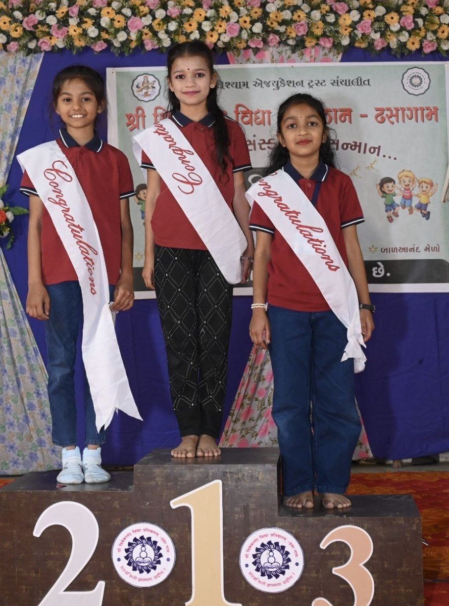 ઢસા વિવેકાનંદ વિદ્યા પ્રતિષ્ઠાનમાં સ્વાદ, સંસ્કૃતિ, સન્માનનો કાર્યક્રમ