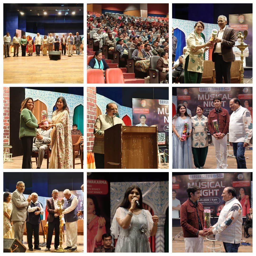  સરગમ કલબ દ્વારા હેમુ ગઢવી હોલમાં બોલીવુડ મ્યુઝીકલ નાઇટ