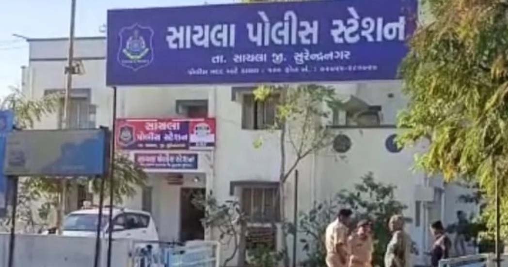 સાયલામાં નીલગાયનો શિકાર કરી માંસનો વેપલો કરતી ટોળકીનો પર્દાફાશ