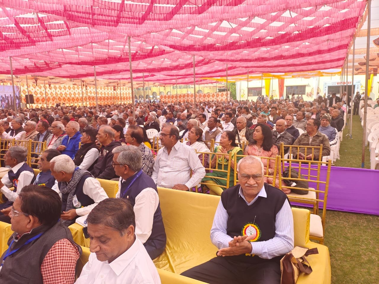  એસબીઆઇ પેન્સનર્સ એસોસિએશનનની પેન્સનર્સ મીટ વાર્ષિક સાધારણ સભા