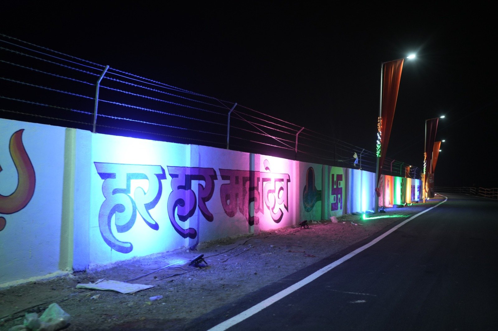 સોમનાથમાં ચાર માર્ગીય સર્કલ્સ ઉપર ગુંજી ઉઠયા શિવ આરાધનાના સ્વર, સુર, સંગીત