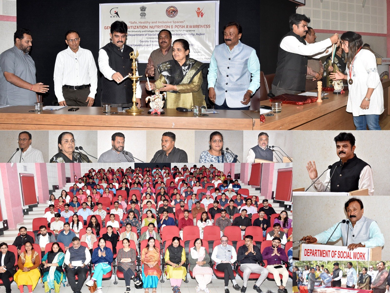 સૌરાષ્ટ્ર યુનિ.માં એક દિવસીય સેમિનાર