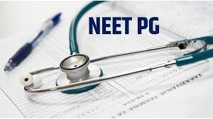 નીટ-પીજીમાં કટ ઓફથી શિક્ષણની ગુણવત્તા પર અસર ચિંતાજનક : સુપ્રિમ કોર્ટની ટકોર