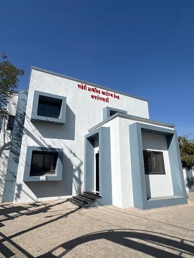 આરોગ્ય કેન્દ્રોમાં ‘ડુપ્લિકેટ સ્ટાફ’નો મહાખેલ!