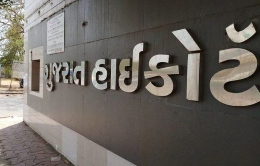 જંગલેશ્વરનાં ગેરકાયદે દબાણો હટાવવા સામે અને વૈકલ્પિક આવાસની અરજી હાઇકોર્ટ ફગાવી