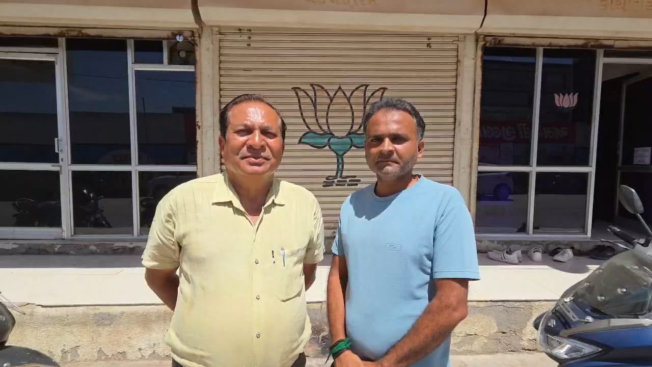  અમરેલીમા ભાજપના બે કાર્યકર્તાઓએ આપ્યું રાજીનામું: રાજકીય માહોલ ગરમાયો