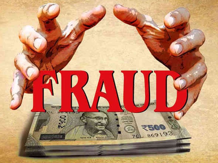 જમીન-સસ્તો ફલેટ અપાવવાની લાલચ આપી આંગડીયાના વેપારી સાથે ૪૧ કરોડની ઠગાઇ