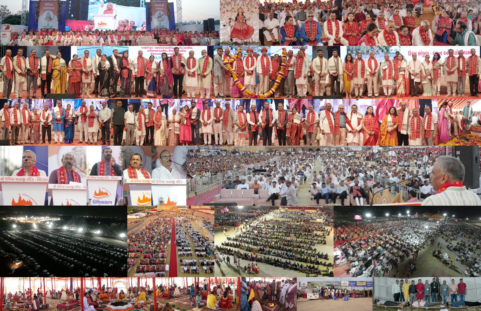  ઇશ્વરીયા ખાતે ઉમાસંકુલમાં જીવન વિદ્યાપીઠનું ભૂમિપૂજન