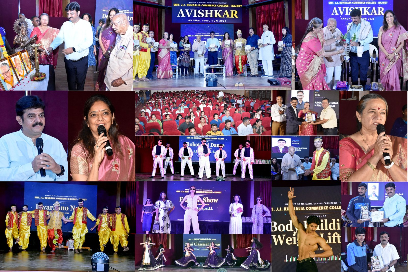 જે. જે. કુંડલિયા કોલેજ દ્વારા વિદ્યાર્થી પ્રતિભા સન્માન, સંવિત્તિ મેગેઝીનનું વિમોચન