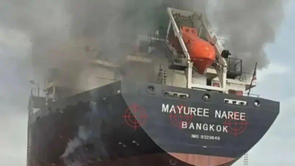 કંડલા આવતા જહાજ પર હોર્મુઝ સ્ટેટમાં હૂમલો, બે ભારતીયના મોત