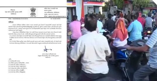 પેટ્રોલ-ડિઝલની કૃત્રિમ અછત ઊભી કરનાર વિરુધ્ધ કાર્યવાહીના આદેશ