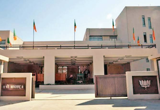 ગુજરાત ભાજપ દ્વારા રાજય અનુશાસન સમિતિની રચના