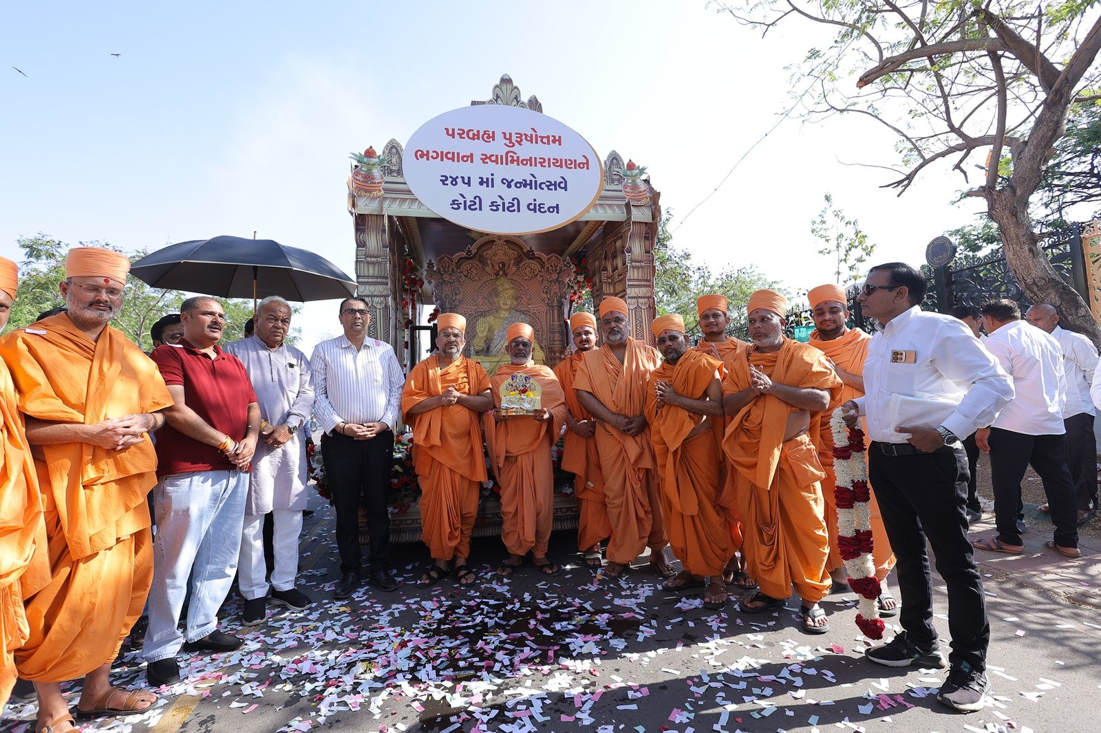  રાજમાર્ગો પર ૧૦૦૦ વાહનોની ૨૫ કિ.મી. લાંબી સ્વામિનારાયણ સંદેશ યાત્રા નીકળી