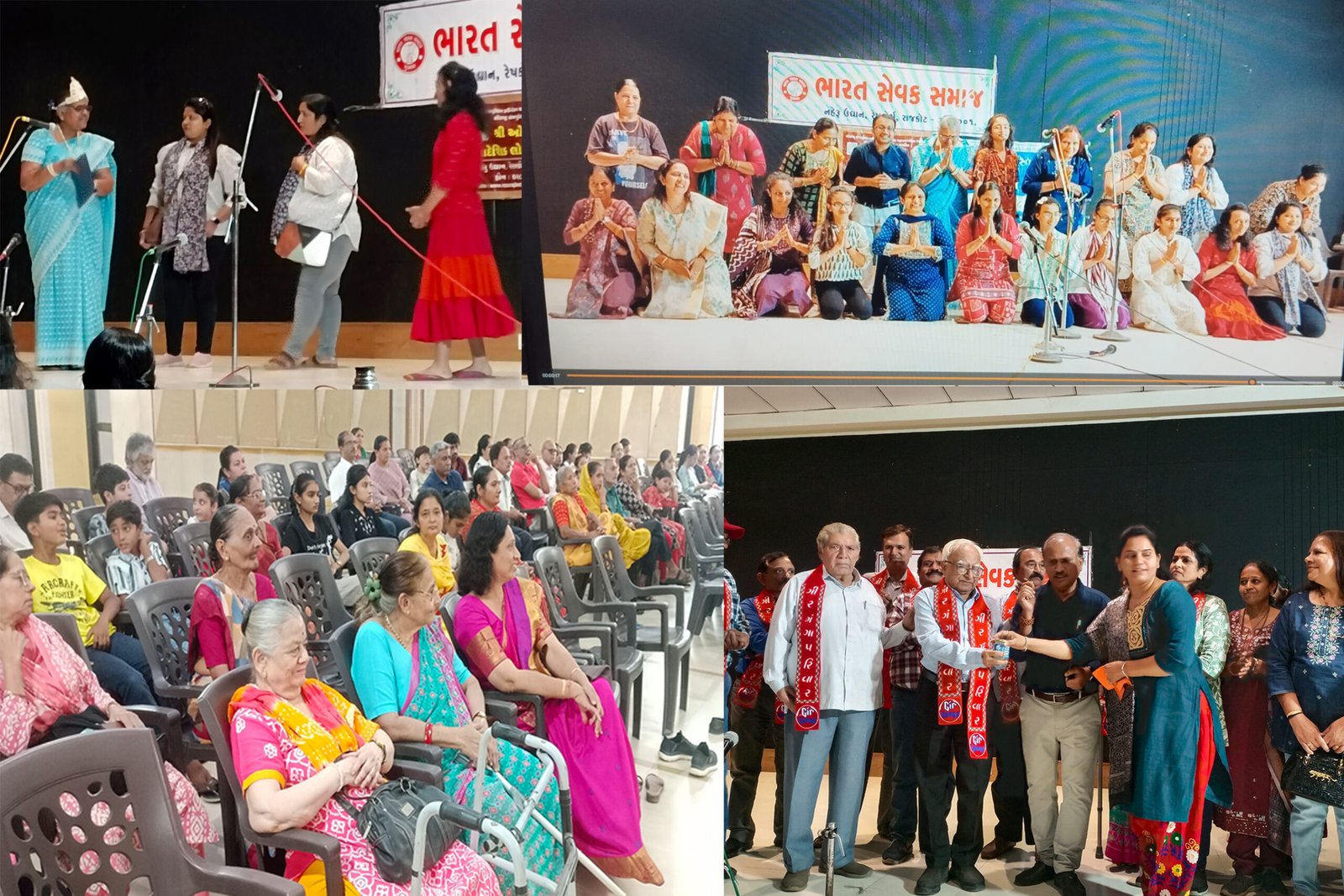 લોક વિજ્ઞાન કેન્દ્ર ની વીમેન્સ સાયન્સ કલબની બહેનો દ્વારા વિશ્વ રંગમંચ દિવસની ઉજવણી