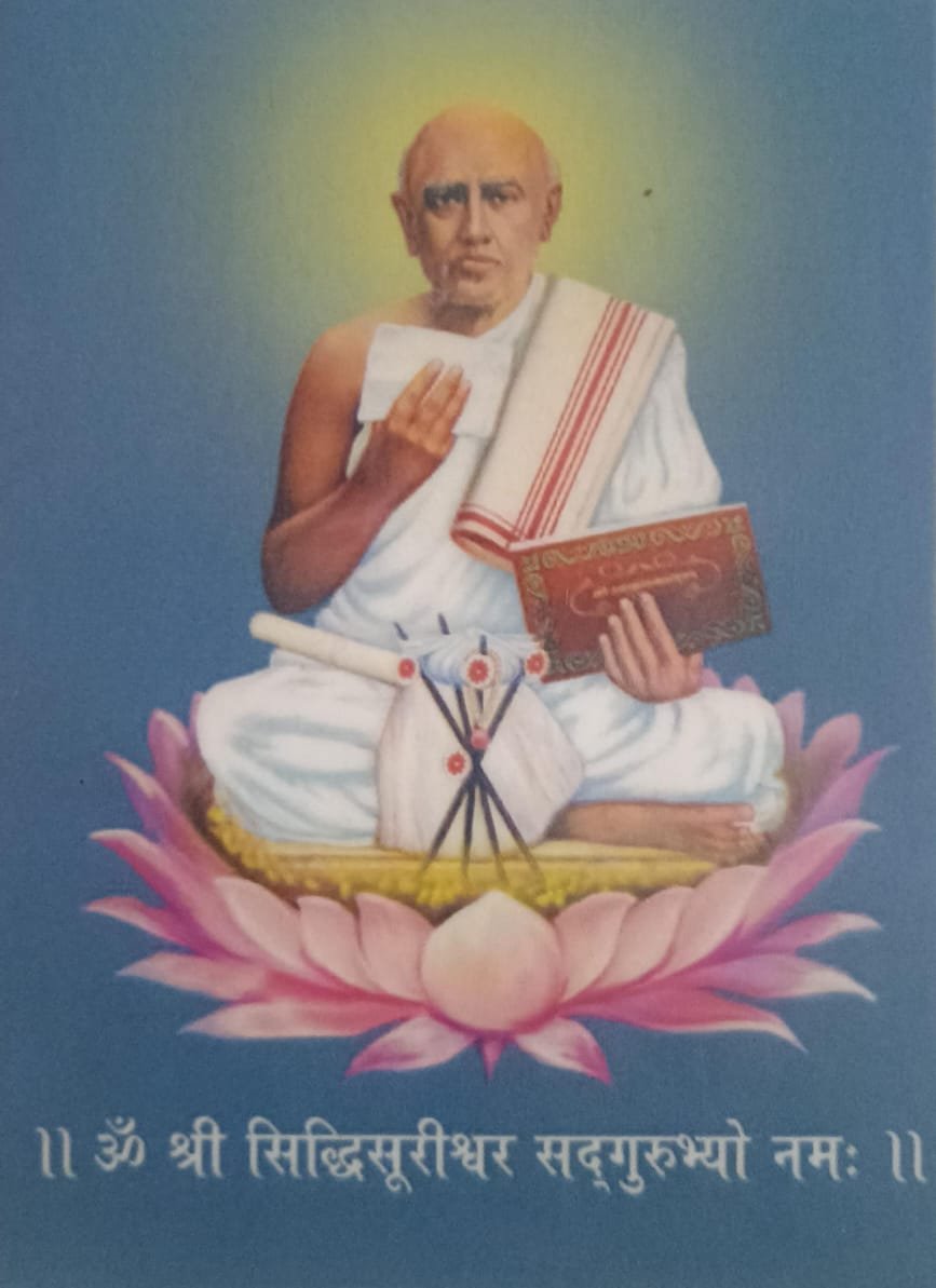 ૧૦૫ વર્ષ સુધી તપસ્યા કરનારા બાપજી દાદાના જીવનકવન પરની ફિલ્મનો રવિવારે ક્રિસ્ટલ મોલમાં ખાસ શો