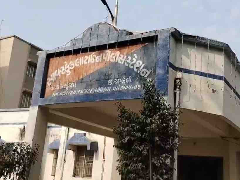 સાવરકુંડલાની વી.ડી.ઘેલાણી મહિલા કોલેજમાં ટ્રસ્ટીના ટાંટીયા ભાંગવાની ભાજપ-આપના નેતાની ધમકી