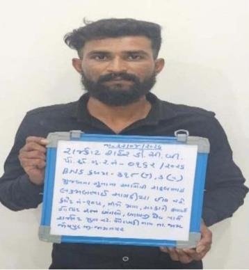 CNC મશીનના બહાને 67.26 લાખની ઠગાઈ કરનાર શખ્સને EOW ની ટીમે ઝડપી લીધો