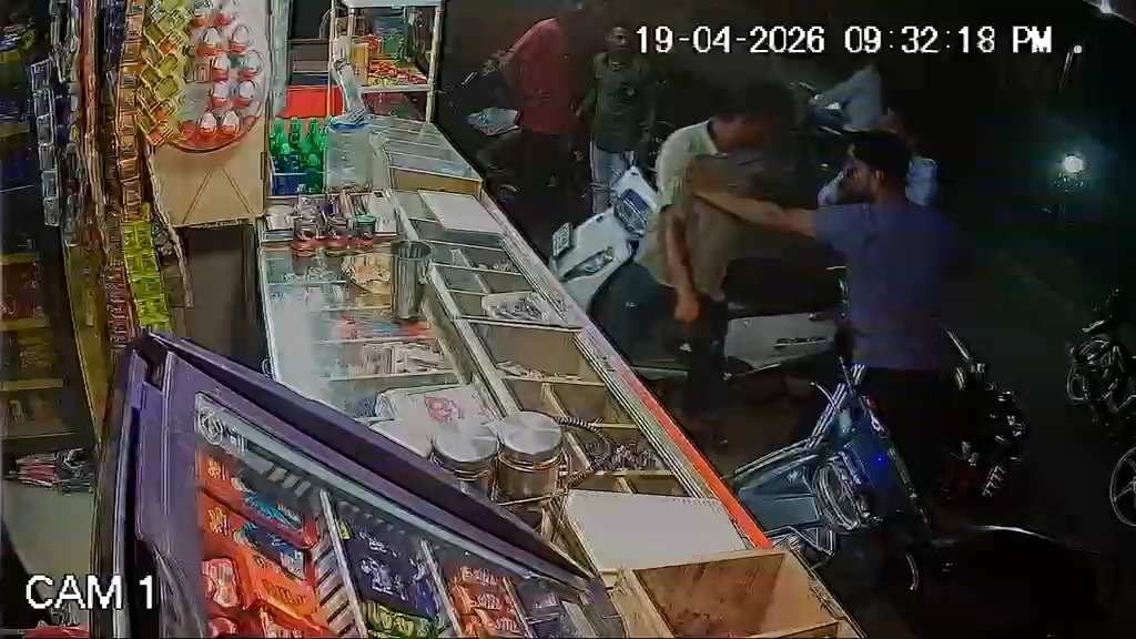 અમરેલીના બિનાકા ચોકમાં ડિલક્ષ પાન પાસે જાહેરમાં યુવક પર છરી વડે હુમલો